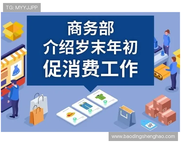 凯发网址app安全保障措施，全面保障玩家资金与个人信息安全