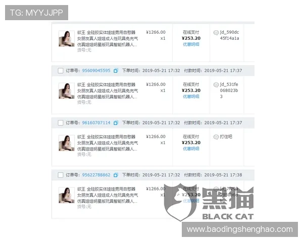 凯发这个平台怎么样客服服务质量如何用户反馈与建议