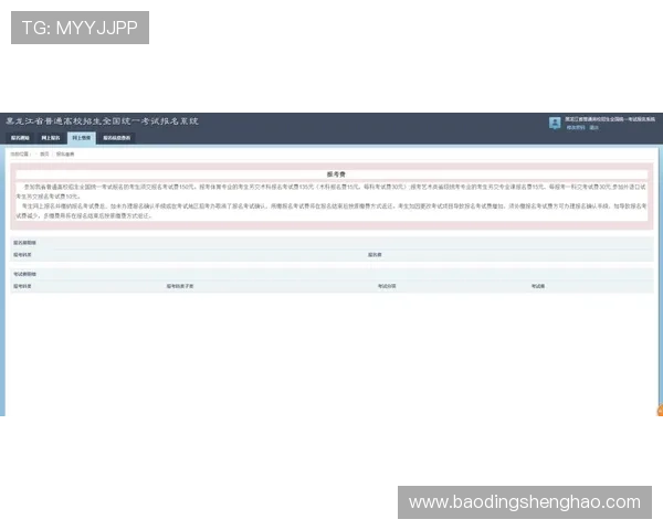 凯发网网站登录入口官网网址官方入口登录流程详解