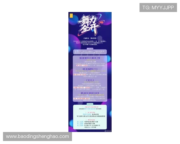 探索凯发k8国际官方网站的最新优惠活动与丰富游戏资源介绍