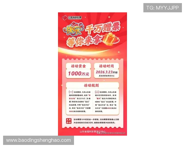 访问K8凯发网址官方网站，了解最新优惠活动与丰富的游戏娱乐内容